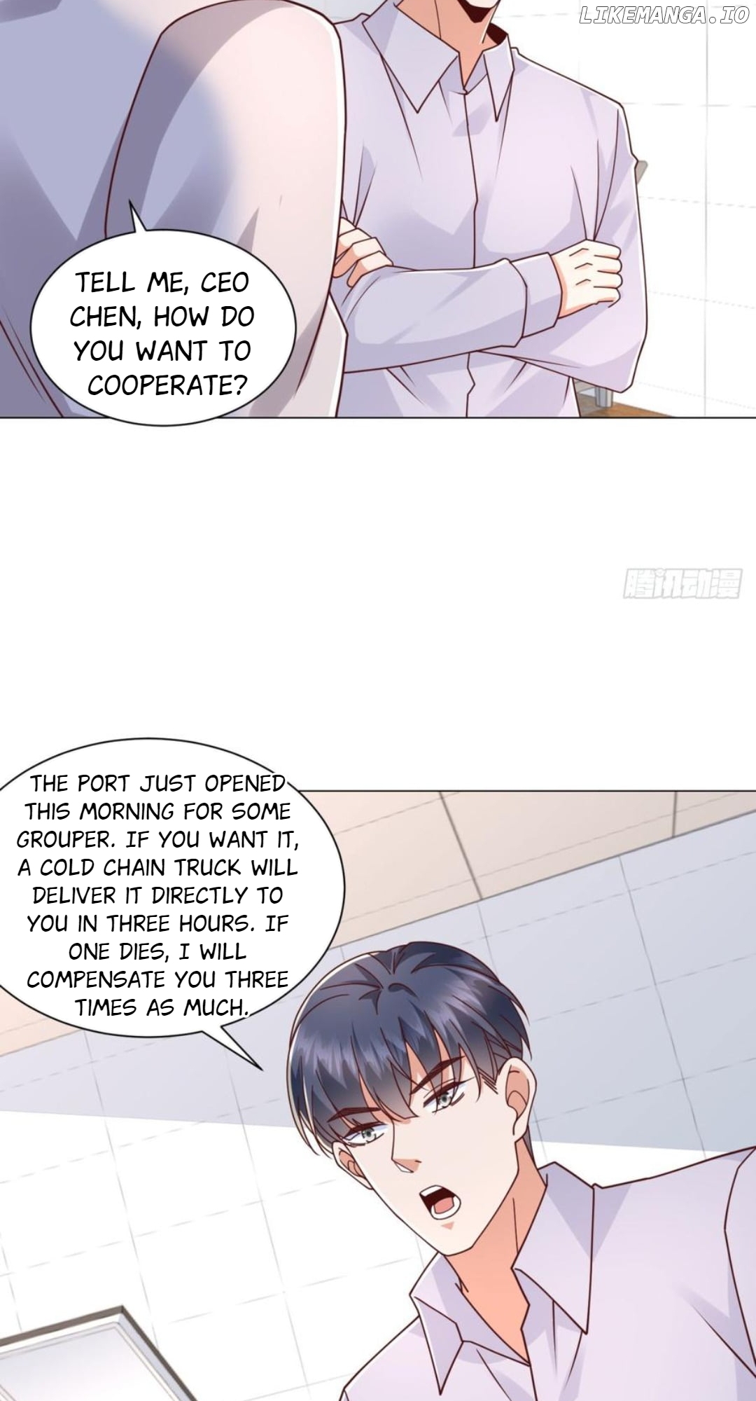 Legendary Car-Hailing System Chapter 144 - page 18
